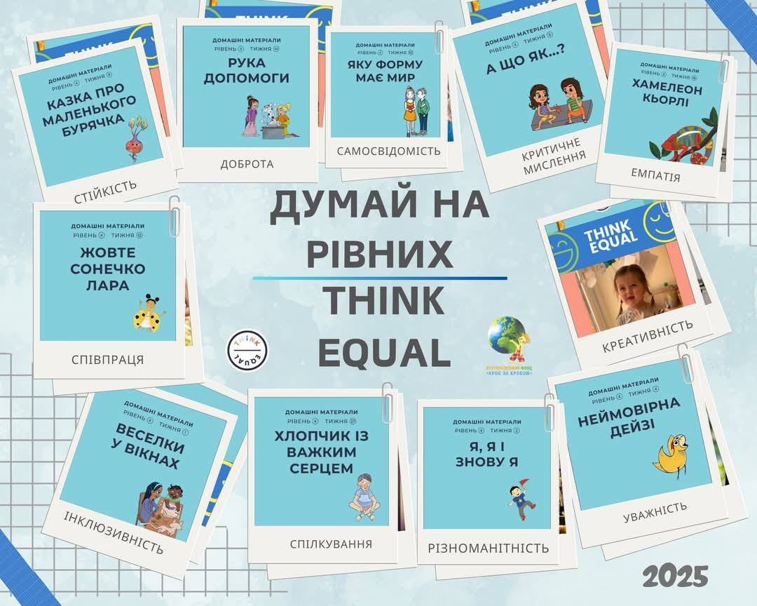 476087431_1356036412088958_7800600182633447383_n